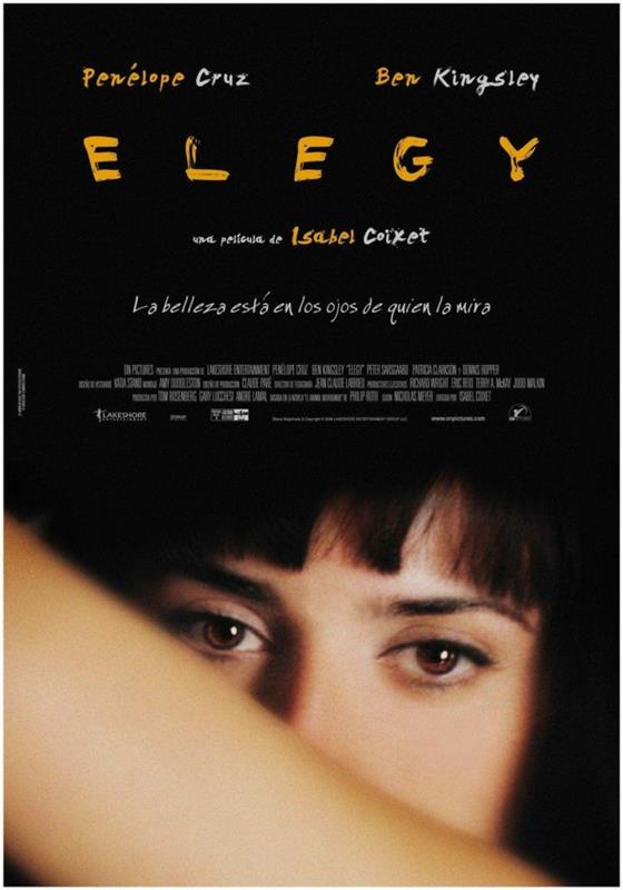 Κορυφαίες ταινίες δημοφιλείς ταινίες κινηματογραφικές ταινίες γυναικείες ταινίες Elegy