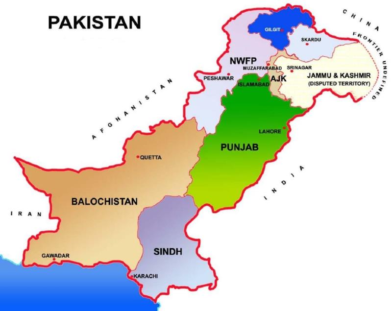 Πού είναι το Πακιστάν Χάρτης Πακιστανικά πιάτα κουζίνας