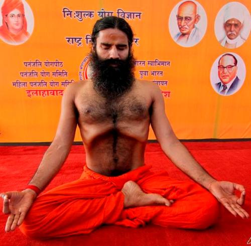 Baba Ramdev BhastrikaPranajama