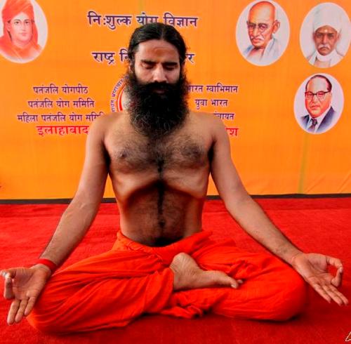 Baba Ramdev BhastrikaPranayama