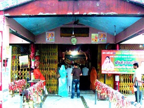Chandrika Devi Tapınağı