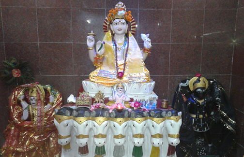 Surya Tapınağı