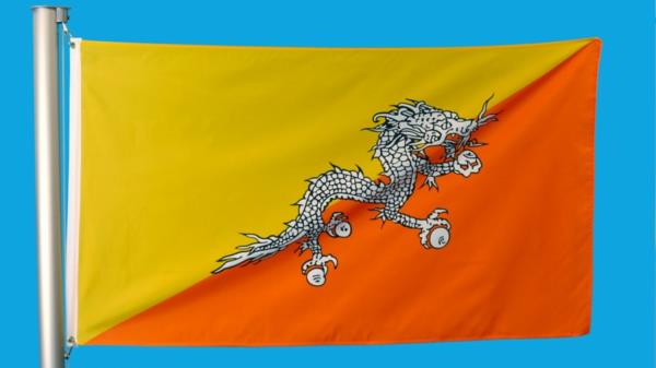 Μπουτάν τύχη σημαία δράκος πορτοκαλί κίτρινο