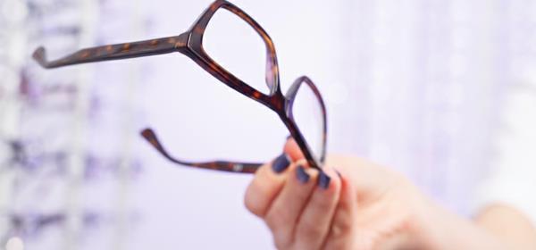 γυαλιά αγορά γυαλιού πλαίσιο