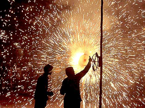 Harjana Diwali