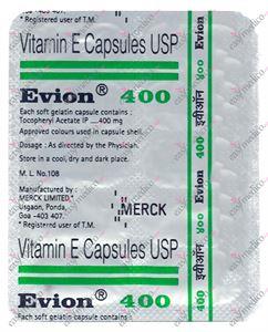 Evion kapağı (200/400mg)