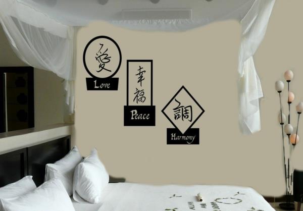 Feng shui κρεβάτι κρεβατοκάμαρα σχεδιασμός τοίχων κανόνες feng shui