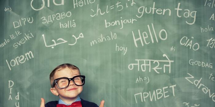 Η εκμάθηση μιας ξένης γλώσσας έκανε τα εύκολα παιδιά να μάθουν γρηγορότερα και ευκολότερα