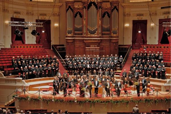 πρωτεύουσες Ευρώπη διακοπές στην ορχήστρα concertgebouw του Άμστερνταμ