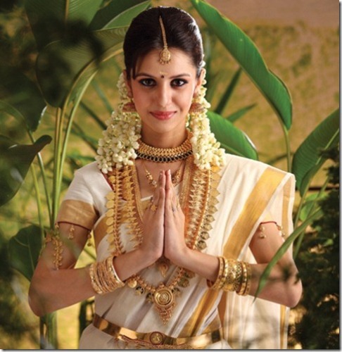 Kaip padaryti Kerala vestuvinį makiažą