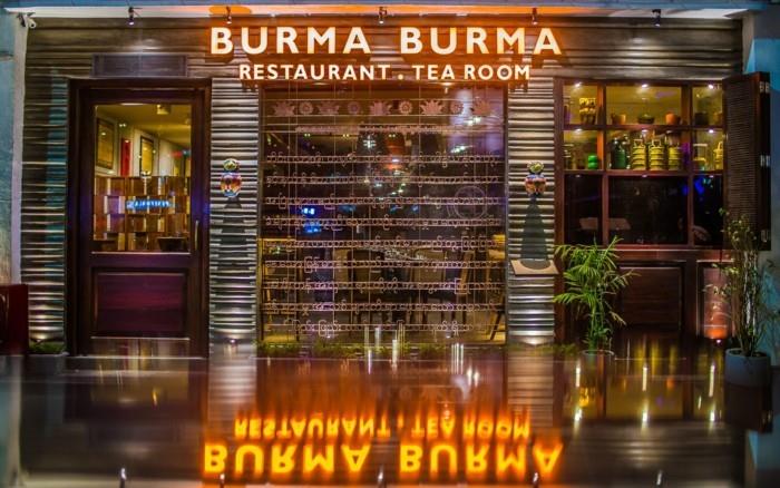 Ινδία ταξίδι 2017 μαγειρικό ταξίδι εστιατόριο ταξιδιωτικοί προορισμοί Ινδία Βιρμανία Βιρμανία