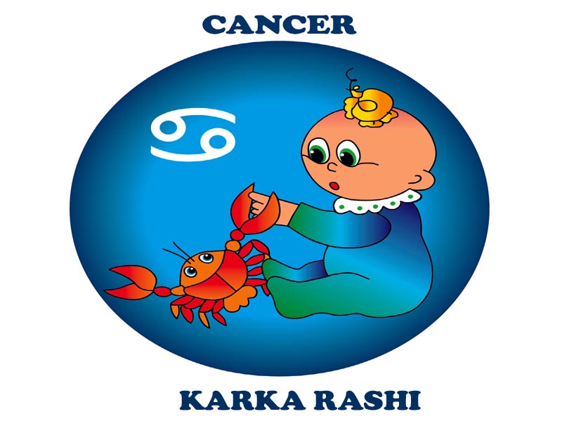 karka rashi kūdikių vardai