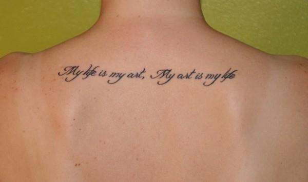 γραμματοσειρά τατουάζ λαιμό σοφία