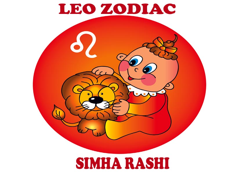 simha rashi kūdikių vardai