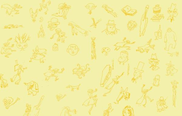 μοτίβο ταπετσαρίας κίτρινη ταπετσαρία παιδική ταπετσαρία σχεδιασμός τοίχου