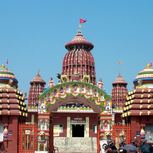 Ram Mandir Bhubaneswar mieste