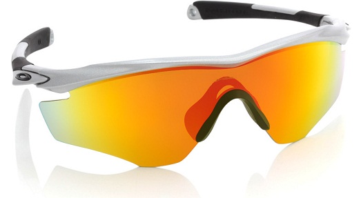 Sportiniai akiniai nuo saulės