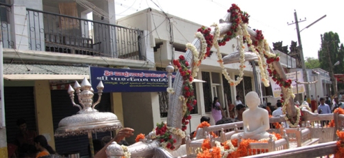 Mahavir Jayanti May