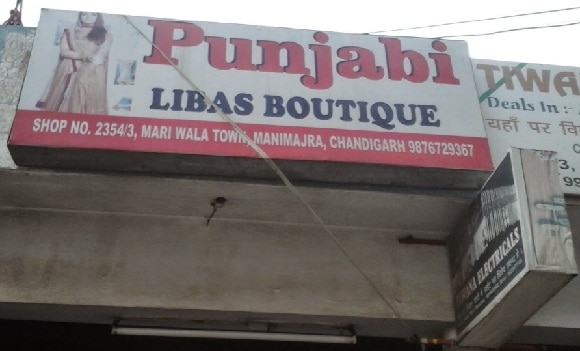 Pandžabų „Libas Boutique Chandigarh“