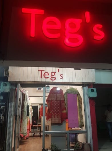 „Teg's Boutique“ Čandigare