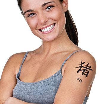 Kinijos simbolis Kiaulės tatuiruotė