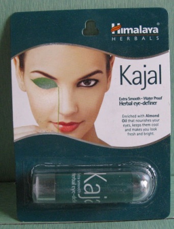 Himalaya Kajal1