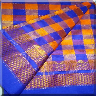 Ilkalis tikrina Saree