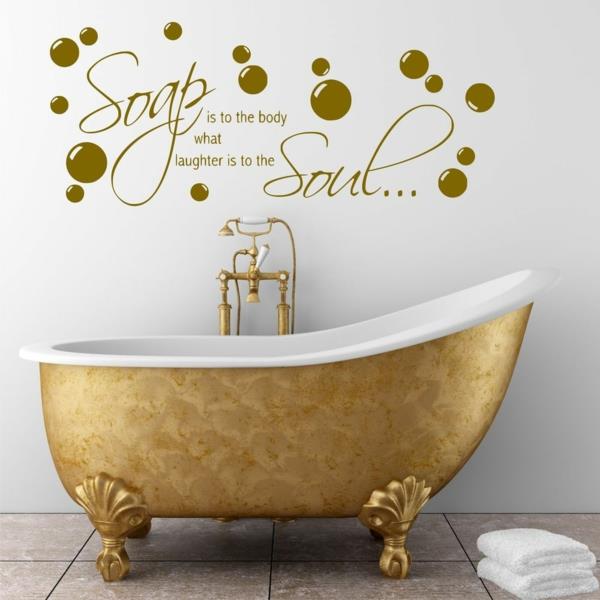 ρητά τοίχου μπάνιο τοίχος χρυσή μπανιέρα