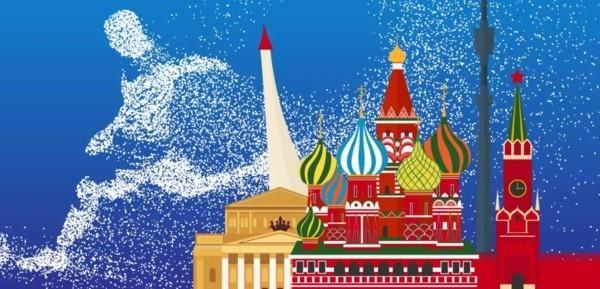 Παγκόσμιο Κύπελλο 2018 Τάσεις της Ρωσίας Έναρξη εικόνας