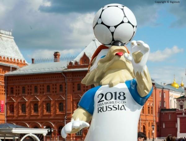 παγκόσμιο κύπελλο 2018 τάσεις της Ρωσίας maskot