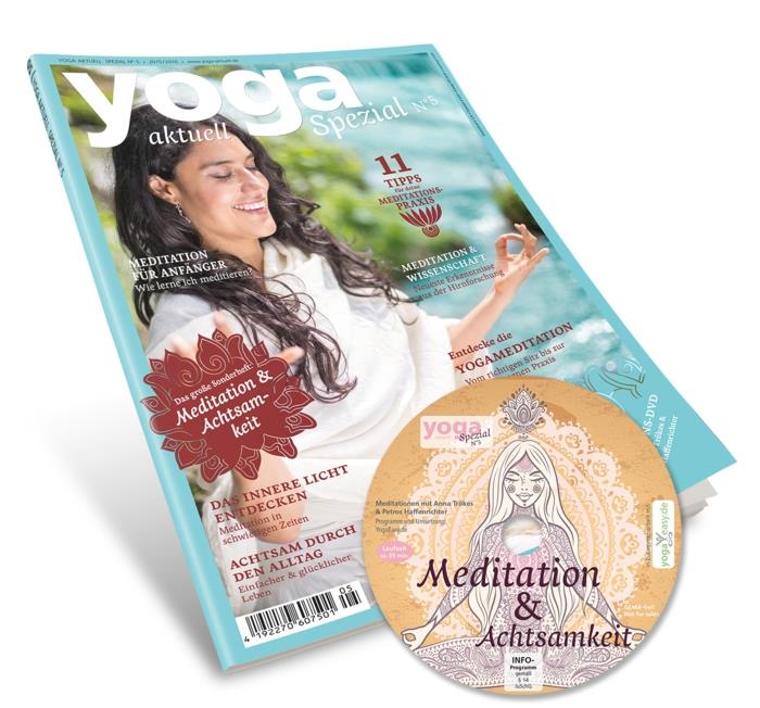 περιοδικό γιόγκα τρέχον ειδικό τεύχος 5 διαλογισμός mindfulness cd