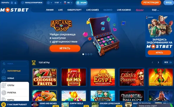 casino Resources: google.com